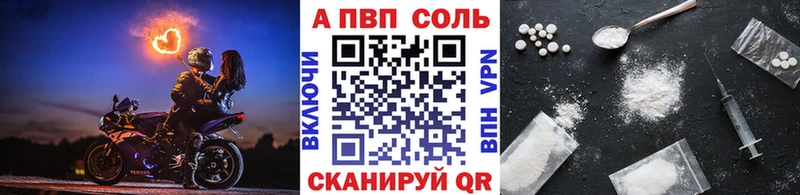  КОКАИН Новоалександровск