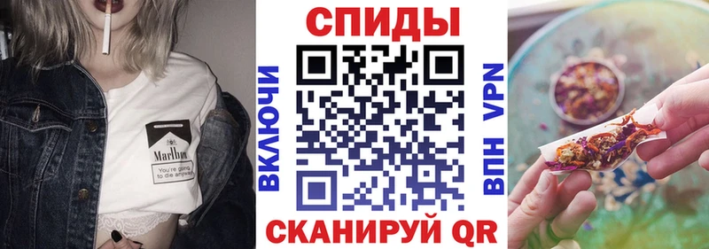 БУТИРАТ 99%  что такое наркотик  Новоалександровск 