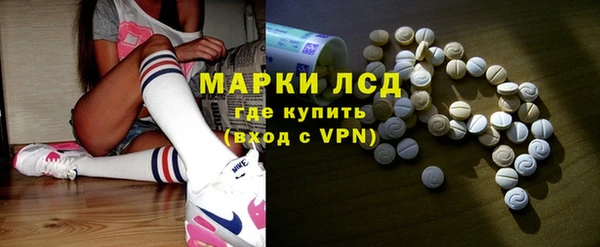 шишки Абдулино