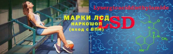 а пвп мука Абаза