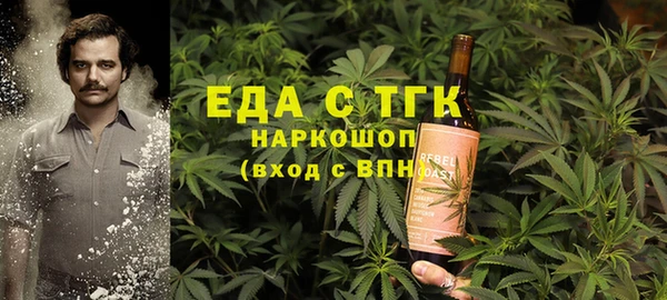 кокаин Алзамай
