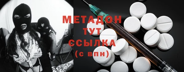 кокс Алексеевка