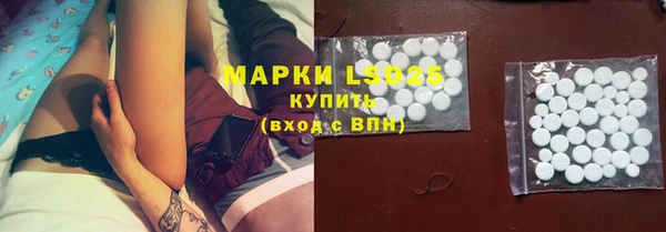 кокаин Алзамай