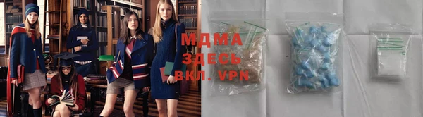а пвп мука Абаза