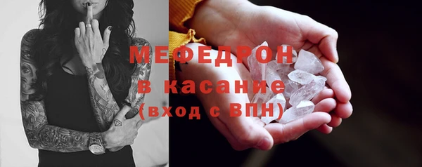 шишки Абдулино