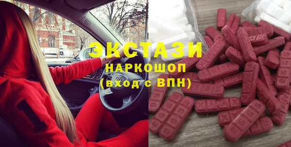 трава Абинск