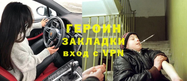 шишки Абдулино