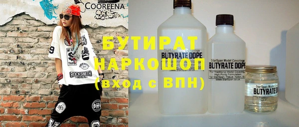 кокс Алексеевка