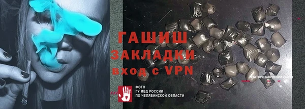 кокс Алексеевка