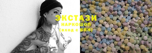 а пвп мука Абаза