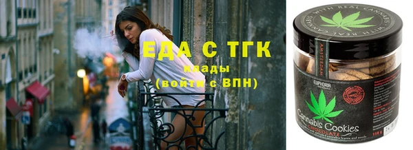 кокс Алексеевка