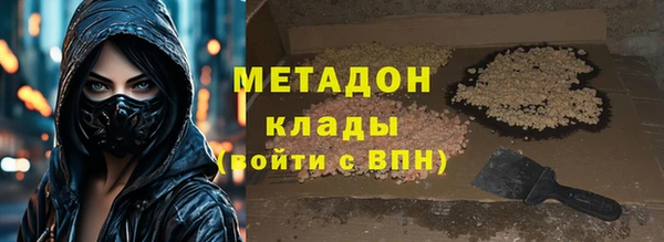а пвп мука Абаза